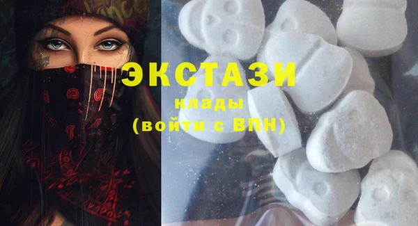 гашик Кукмор