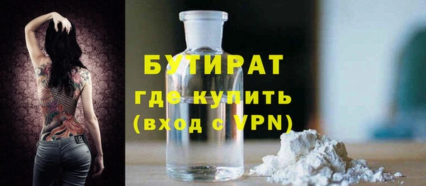 гидра Алексеевка
