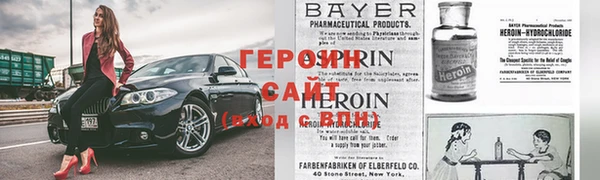 гидра Алексеевка