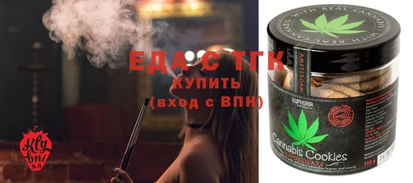 гашик Кукмор