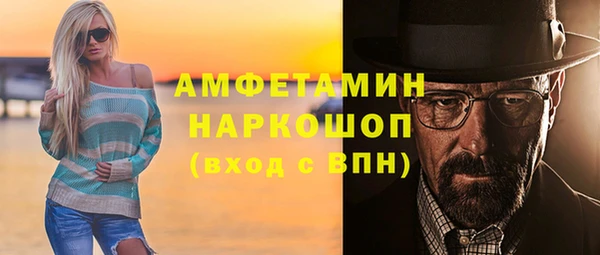 mdpv Алзамай