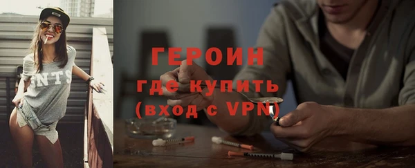 гидра Алексеевка