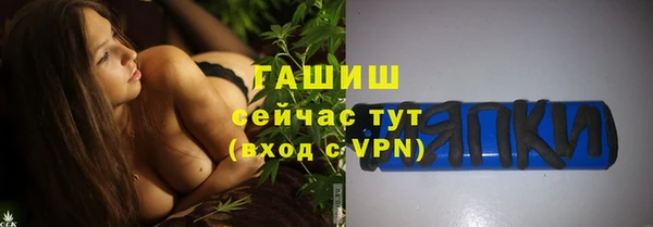 MDMA Алексин