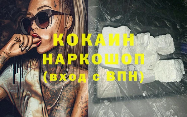 скорость Куйбышев