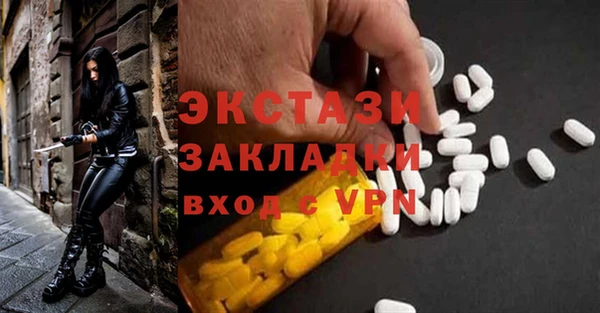 mdpv Алзамай