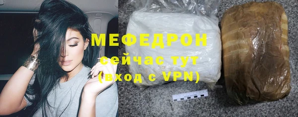 гашик Кукмор