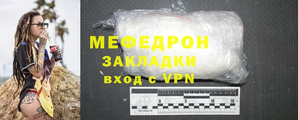 прущая мука Кулебаки