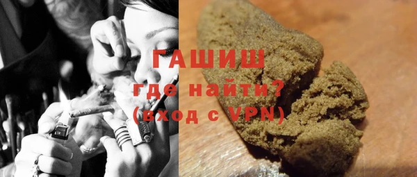 mdpv Алзамай