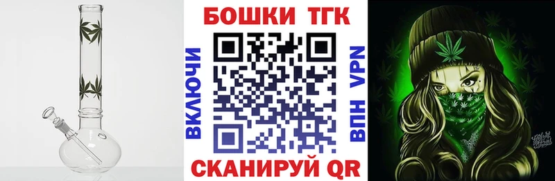 Бошки Шишки LSD WEED  цена   Курган 